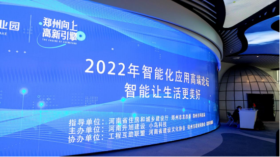 微信图片_20221101232644.png 微信图片_20221101232644.png